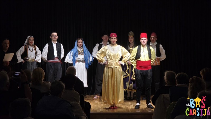 KONCERTI SVE BOJE TRADICIJE